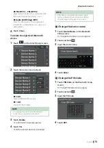 Предварительный просмотр 75 страницы Kenwood DNX577S Instruction Manual