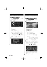 Предварительный просмотр 70 страницы Kenwood DNX7220 Instruction Manual