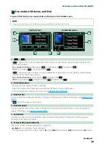 Preview for 30 page of Kenwood DNX8160DABS Instruction Manual