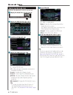 Preview for 60 page of Kenwood DNX9980HD Instruction Manual