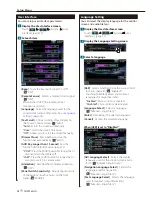 Preview for 74 page of Kenwood DNX9980HD Instruction Manual