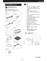 Предварительный просмотр 21 страницы Kenwood DNX9990HD Quick Start Manual