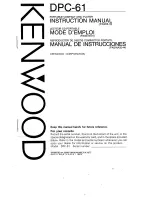 Preview for 1 page of Kenwood DPC-61 Instruction Manual