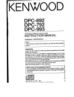 Preview for 1 page of Kenwood DPC-692 Instruction Manual