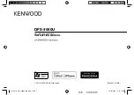 Preview for 1 page of Kenwood DPX-3000U Instruction Manual