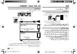 Preview for 34 page of Kenwood DPX-3000U Instruction Manual