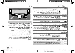 Preview for 36 page of Kenwood DPX-3000U Instruction Manual