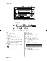 Preview for 86 page of Kenwood DPX-3090 Instruction Manual