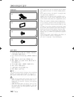 Preview for 102 page of Kenwood DPX-3090 Instruction Manual