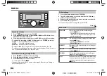 Preview for 6 page of Kenwood DPX-5000BT Instruction Manual