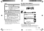 Preview for 7 page of Kenwood DPX-5000BT Instruction Manual