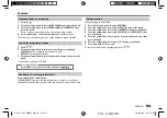 Preview for 11 page of Kenwood DPX-5000BT Instruction Manual