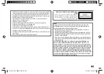 Preview for 31 page of Kenwood DPX-5000BT Instruction Manual