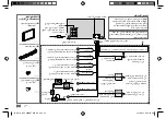 Preview for 32 page of Kenwood DPX-5000BT Instruction Manual