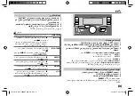 Preview for 55 page of Kenwood DPX-5000BT Instruction Manual