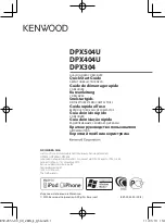 Preview for 1 page of Kenwood DPX 504 U Quick Start Manual