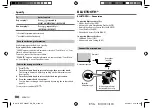 Preview for 16 page of Kenwood DPX-5100BT Instruction Manual