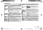 Preview for 43 page of Kenwood DPX-5100BT Instruction Manual