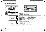 Preview for 46 page of Kenwood DPX-5100BT Instruction Manual