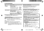 Preview for 47 page of Kenwood DPX-5100BT Instruction Manual