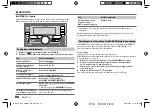 Preview for 56 page of Kenwood DPX-5100BT Instruction Manual