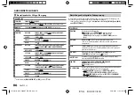 Preview for 60 page of Kenwood DPX-5100BT Instruction Manual