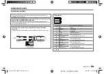 Preview for 71 page of Kenwood DPX-5100BT Instruction Manual