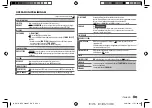 Preview for 77 page of Kenwood DPX-5100BT Instruction Manual