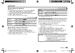 Preview for 87 page of Kenwood DPX-5100BT Instruction Manual