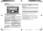 Preview for 90 page of Kenwood DPX-5100BT Instruction Manual