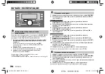 Preview for 110 page of Kenwood DPX-5100BT Instruction Manual