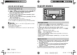 Preview for 112 page of Kenwood DPX-5100BT Instruction Manual