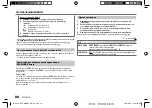 Preview for 116 page of Kenwood DPX-5100BT Instruction Manual