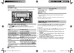 Preview for 124 page of Kenwood DPX-5100BT Instruction Manual