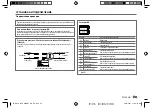 Preview for 139 page of Kenwood DPX-5100BT Instruction Manual