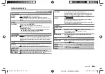 Preview for 145 page of Kenwood DPX-5100BT Instruction Manual