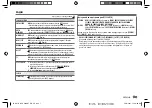 Preview for 147 page of Kenwood DPX-5100BT Instruction Manual