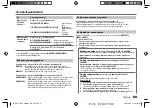 Preview for 149 page of Kenwood DPX-5100BT Instruction Manual