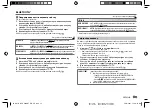 Preview for 155 page of Kenwood DPX-5100BT Instruction Manual