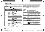 Preview for 162 page of Kenwood DPX-5100BT Instruction Manual