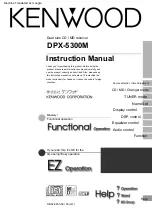 Kenwood DPX-5300M Instruction Manual preview