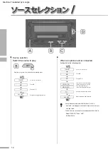 Предварительный просмотр 14 страницы Kenwood DPX-5300M Instruction Manual