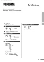 Предварительный просмотр 15 страницы Kenwood DPX-5300M Instruction Manual