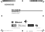 Kenwood DPX-7000DAB Instruction Manual предпросмотр