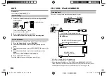 Предварительный просмотр 10 страницы Kenwood DPX-7000DAB Instruction Manual