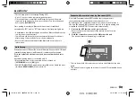 Предварительный просмотр 15 страницы Kenwood DPX-7000DAB Instruction Manual