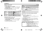 Preview for 22 page of Kenwood DPX-7100DAB Instruction Manual