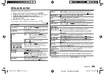 Preview for 67 page of Kenwood DPX-7100DAB Instruction Manual