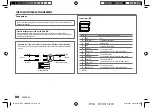 Preview for 80 page of Kenwood DPX-7100DAB Instruction Manual