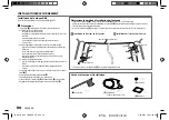 Preview for 82 page of Kenwood DPX-7100DAB Instruction Manual